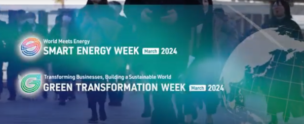 '2025 스마트 에너지 위크', 도쿄에서 개최...수소 연료전지 혁신 선보인... - 뉴스 썸네일 이미지