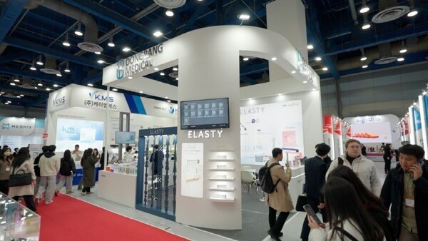 동방메디컬, KIMES 2025 참가...HA필러·PDO실 체험존 운영 - 뉴스 썸네일 이미지