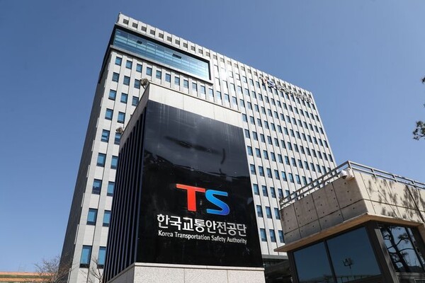 한국교통<b>안전</b>공단, APEC 대비 철도역사 8곳 <b>안전</b>·편의 평가 <b>강화</b>
