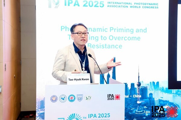 UNIST 권태혁 교수, '보건의료 R&D 우수성과 30선' 선정 - 뉴스 썸네일 이미지