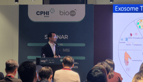 엑소좀산업협의회, 'CPHI Korea 2025'서 세미나 개최 - 뉴스 썸네일 이미지