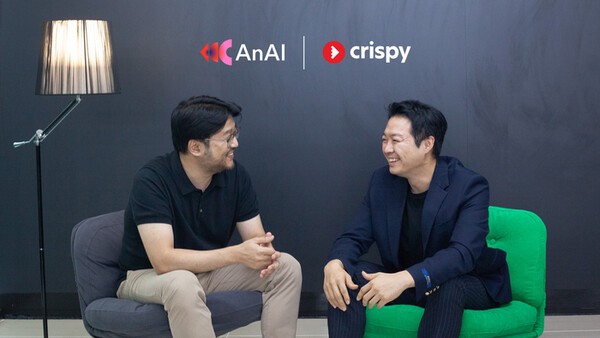 언에이아이, 더크리스피와 전략적 협력 맺고 글로벌 콘텐츠 시장 진출 - 뉴스 썸네일 이미지