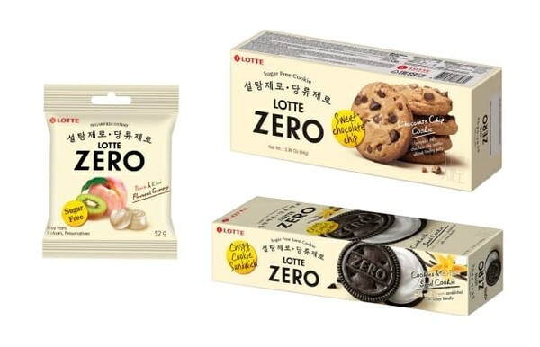 롯데마트, 스텔라이브 2기 일러스트 담은 쿠크다스 한정판 선보여 - 뉴스 썸네일 이미지