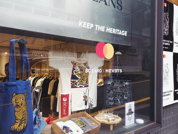 팝업 스토어의 모습. (사진 제공=BC카드)