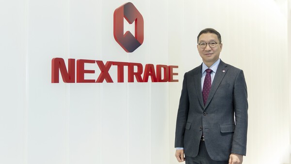 넥스트레이드 김학수 대표, 연임 가능성↑... '혁신의 초석' 이어가야 - 뉴스 썸네일 이미지