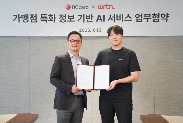 (사진=BC카드)