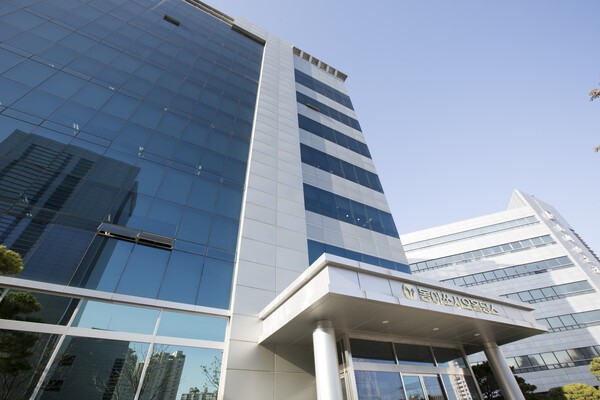 (사진= 동아쏘시오홀딩스 사옥)