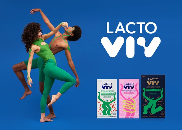 장 건강과 질 건강을 관리할 수 있는 유산균 '락토바이브 3종'(사진 제공=동아제약)