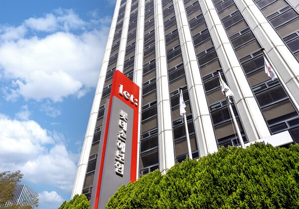 롯데손보 본사 전경. (사진 제공=롯데손해보험)