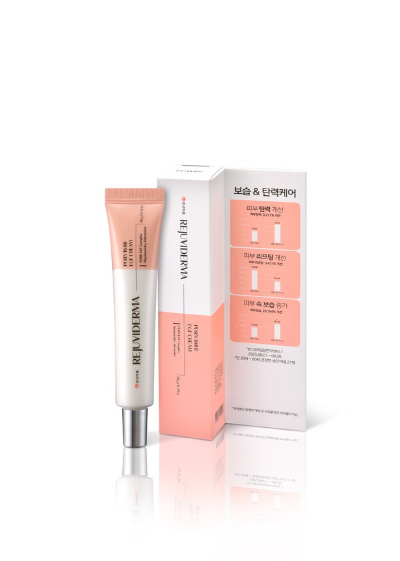 리쥬비더마 제품 (사진=안국약품)