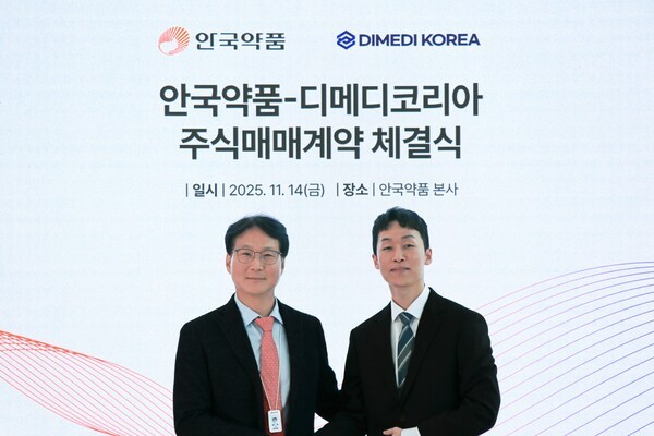 안국약품 박인철 대표(왼쪽)와 디메디코리아 이동훈 대표 (사진= 안국약품)