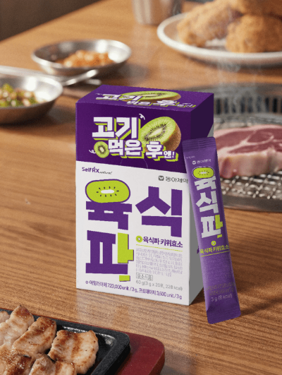 단백질 분해 효소가 포함된 ‘육식파 키위효소’(사진 제공=동아제약)