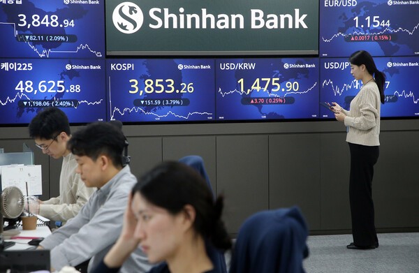 신한은행 딜링룸의 모습. (사진 제공=신한은행)