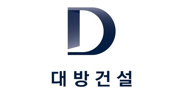 대방건설 로고(이미지=대방건설)