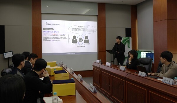 제일파마홀딩스가 지난 25일 서울 서초동 본사에서 전 계열사가 참여한 가운데 ‘켬플라이언스 프로그램(CP) 운영위원 정기 간담회’를 열었다.(사진 제공=제일파마홀딩스)