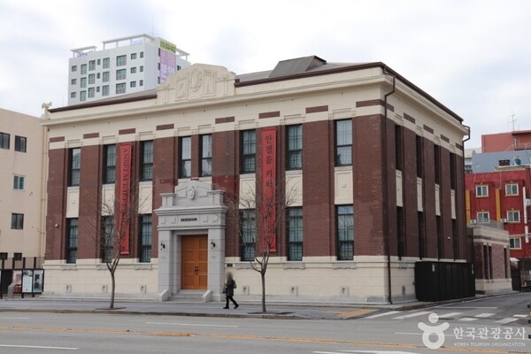 헤레디움 (사진=한국관광공사)