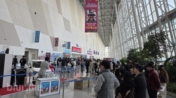 ‘2026 충청가구엑스포 & 홈앤리빙더쇼’ 5월 청주서 개최