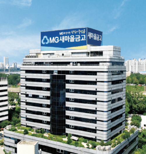 새마을금고, 보안 고도화 속 AI 탐지 확대...기존 시스템에 '지능형 대응... - 뉴스 썸네일 이미지