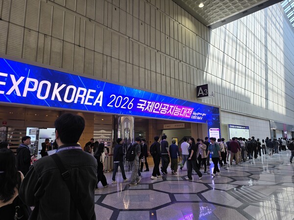 AI, 챗봇 넘어 산업 현장으로...국제인공지능대전서 드러난 '실행형 AI' 경... - 뉴스 썸네일 이미지