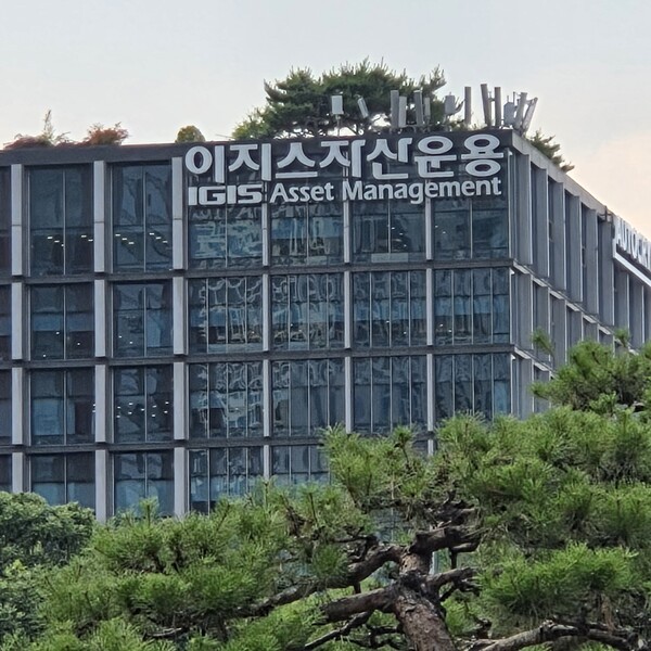 CBD 오피스 투자 다시 움직인다...이지스자산운용, 케이트윈타워 우협 - 뉴스 썸네일 이미지
