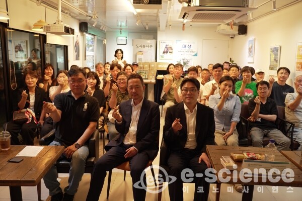 "지역을 살리는 기업 연결망 만든다"...부산 사회적경제기업, 민·관 협력... - 뉴스 썸네일 이미지