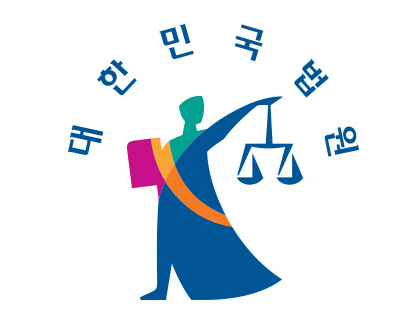 개인정보 유출 위자료는 10만 원?...모두투어 사건 대법원서 확정 - 뉴스 썸네일 이미지