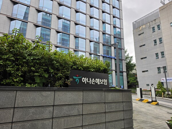교권침해에 아동학대 소송까지...하나손보, 교사 법률위험 보장 확대 - 뉴스 썸네일 이미지