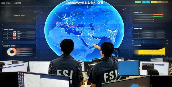 [ES진단] 금융권 잇단 개인정보 유출...개별 사고인가, 보안체계의 경고... - 뉴스 썸네일 이미지