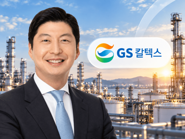 허세홍 GS칼텍스 부회장, 또 국감 불출석...정부 지원·거래 논란 책임론... - 뉴스 썸네일 이미지
