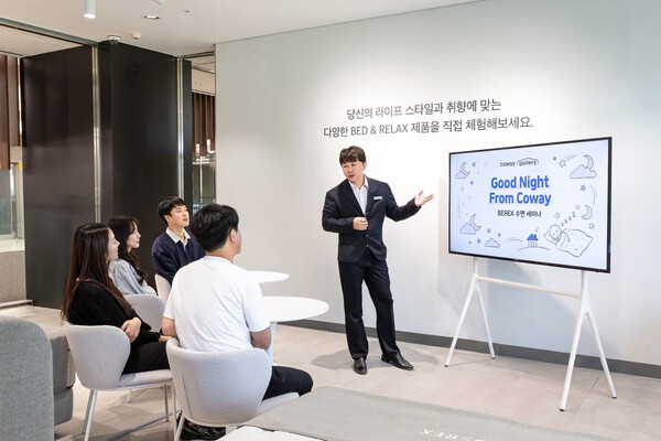 Coway operates free sleep environment consultation program